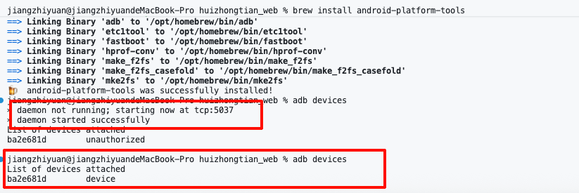 image-20260317161544781